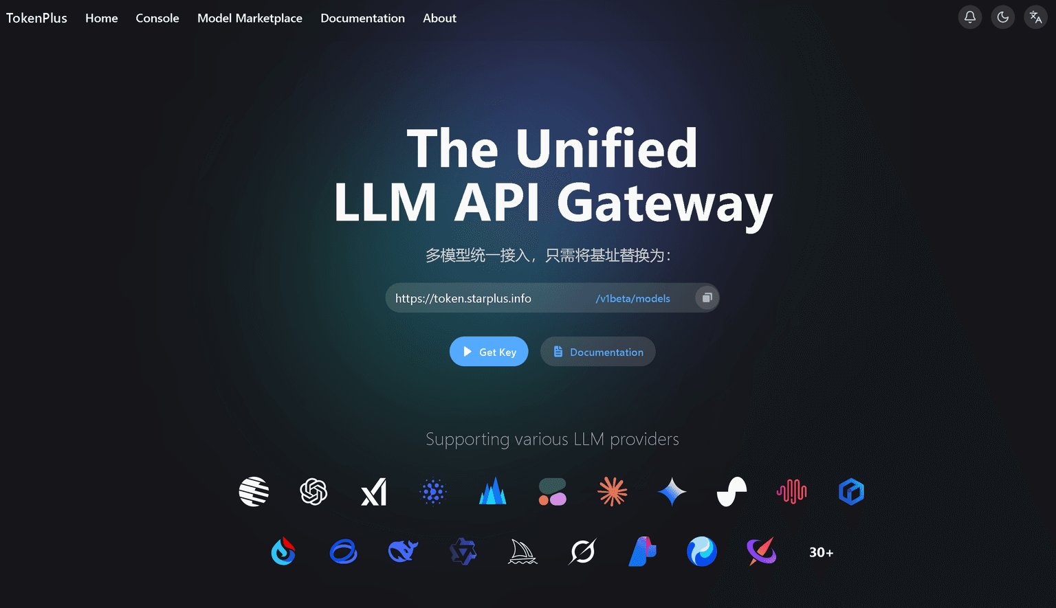 Tokenplus — Screenshot 2